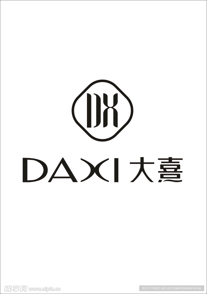 DAXI 大喜
