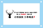 心情愉悦卡通图片素材