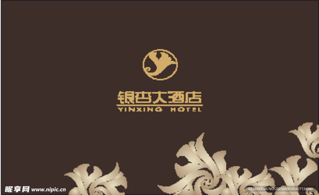 名片模板