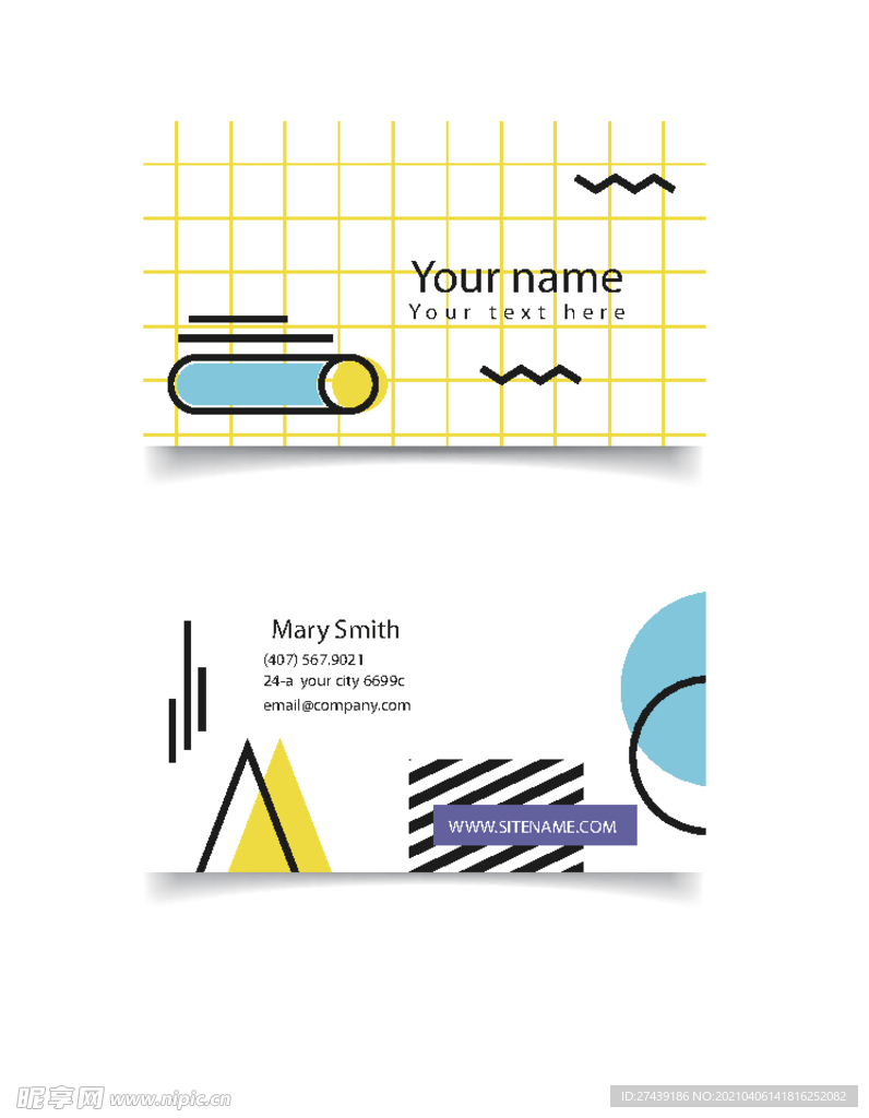 名片模板