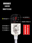 主图 详情 热敷 传承 淘宝