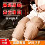 主图 详情 热敷 传承 淘宝