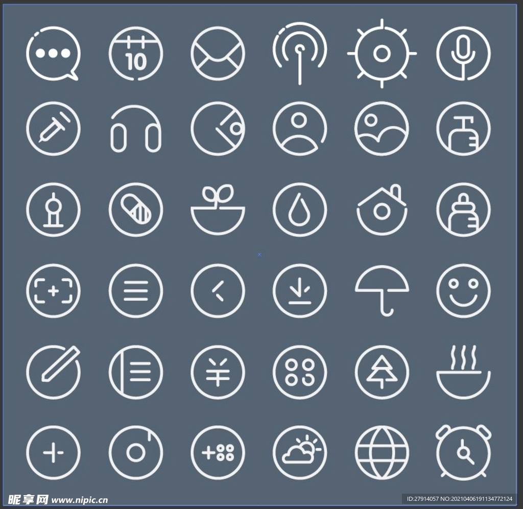 app小图标