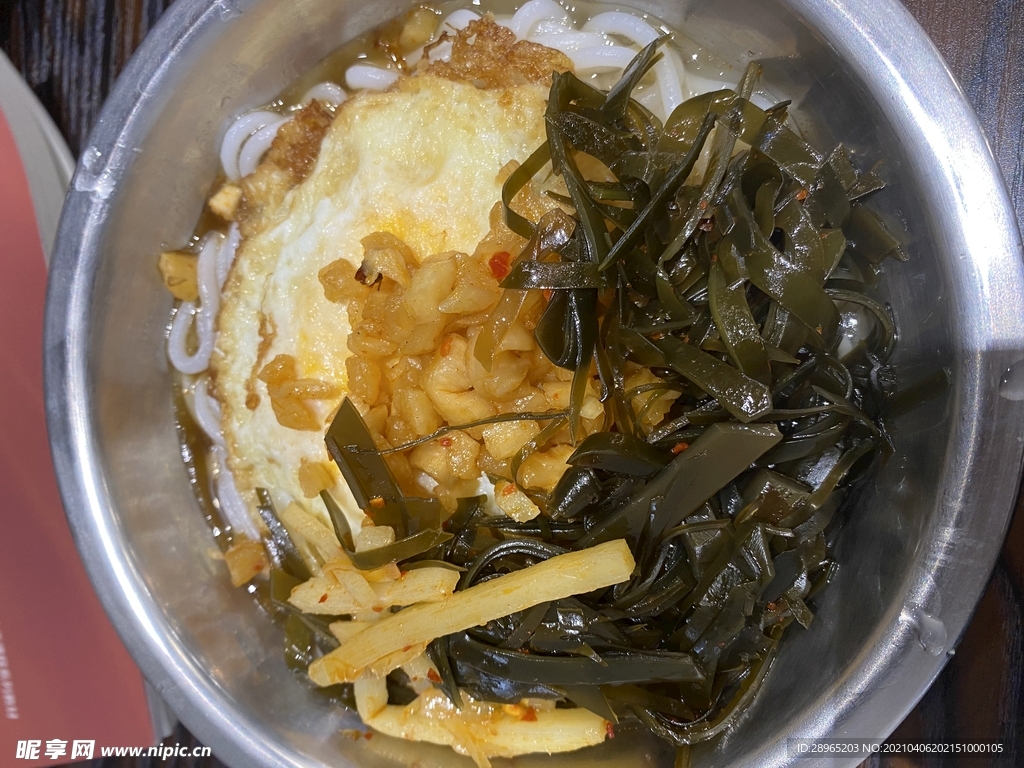 桂林米粉