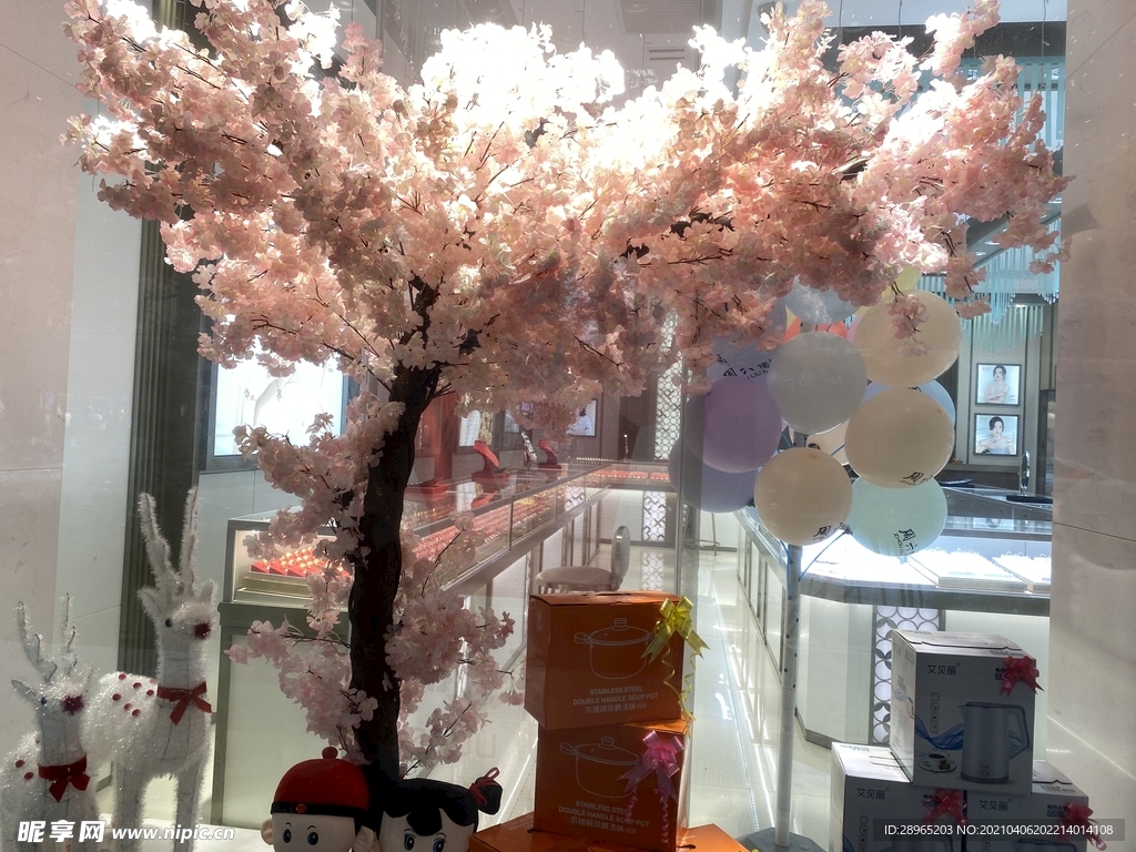 花