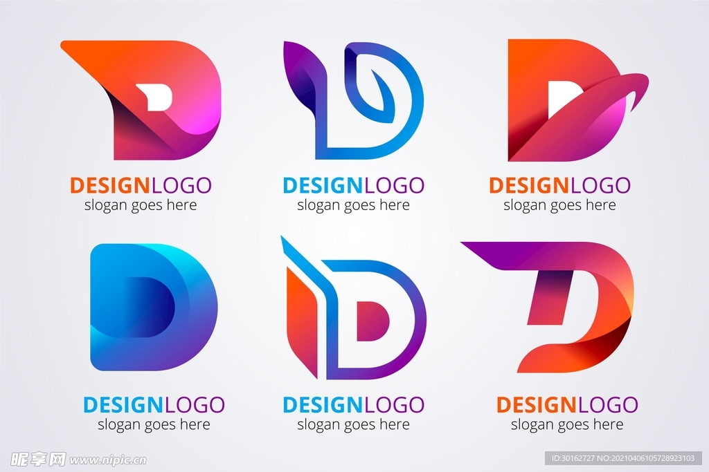 创意字母D标志LOGO设计