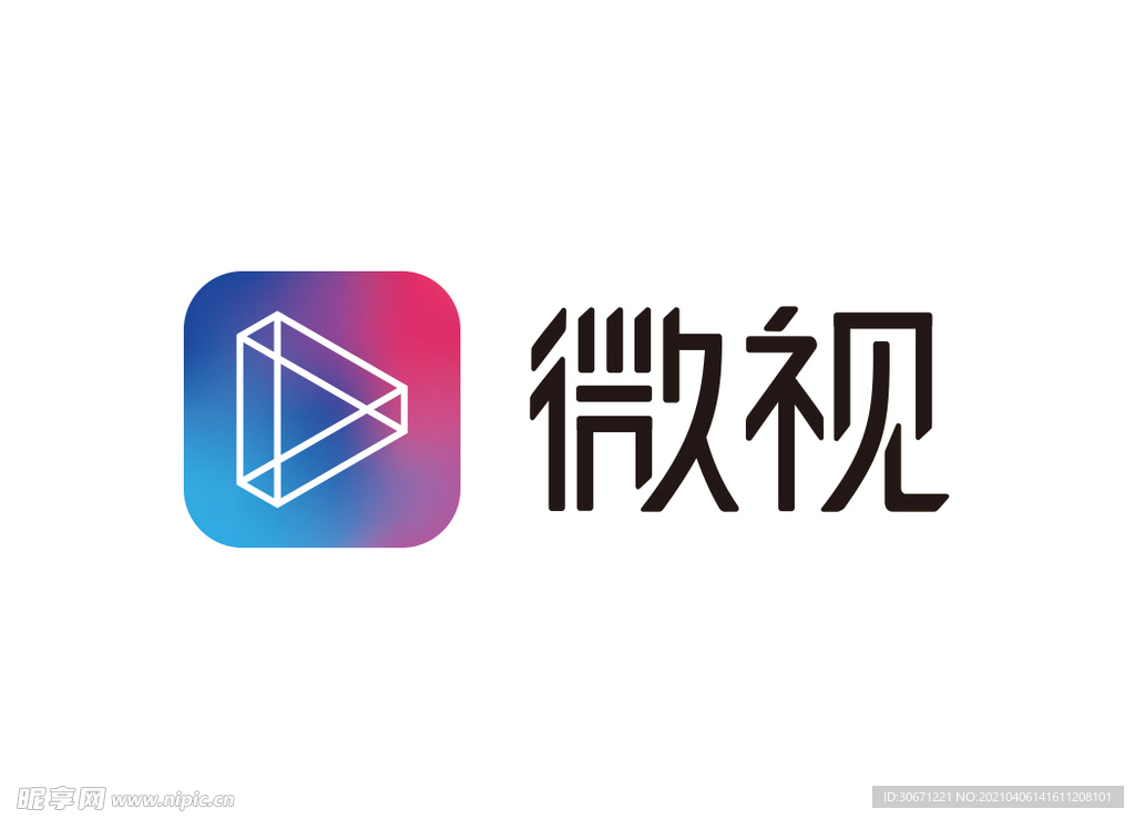 腾迅微视logo