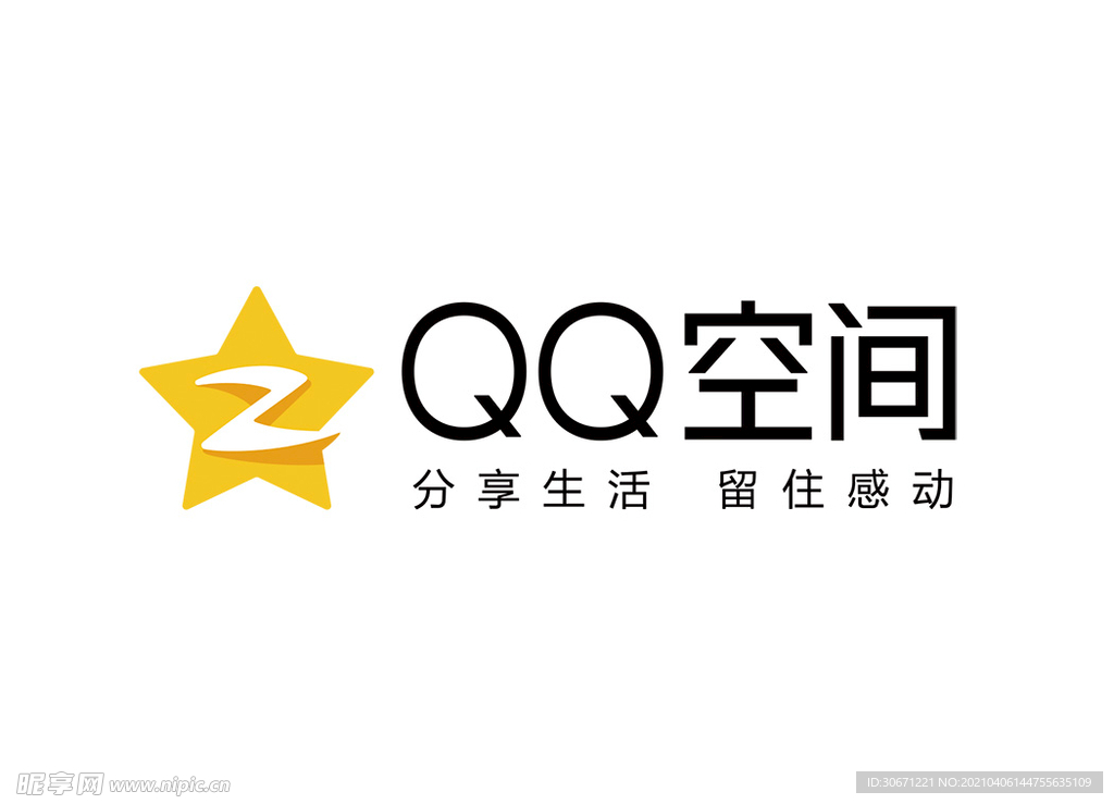 QQ空间标志