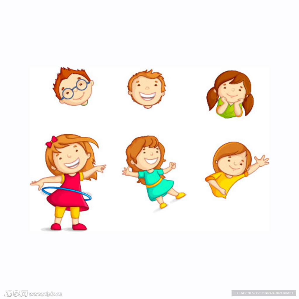 小孩