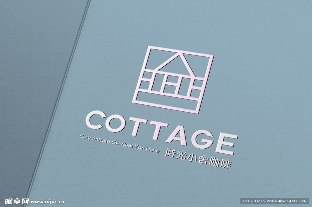logo样机