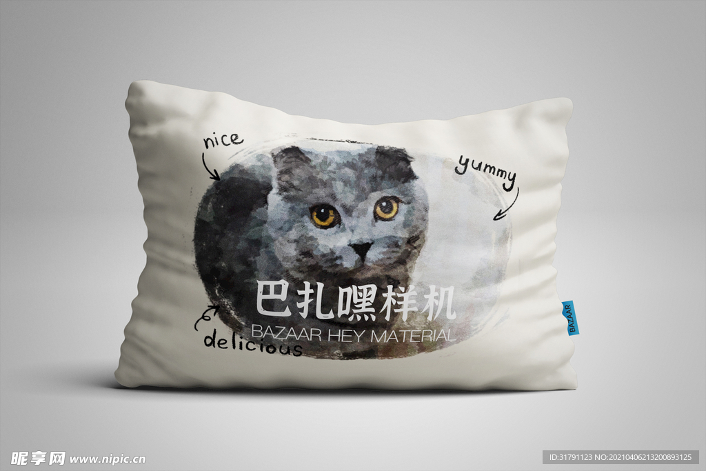 枕头样机