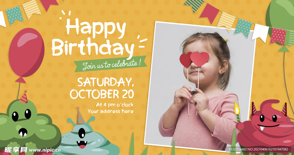 生日贺卡生日卡片横幅海报