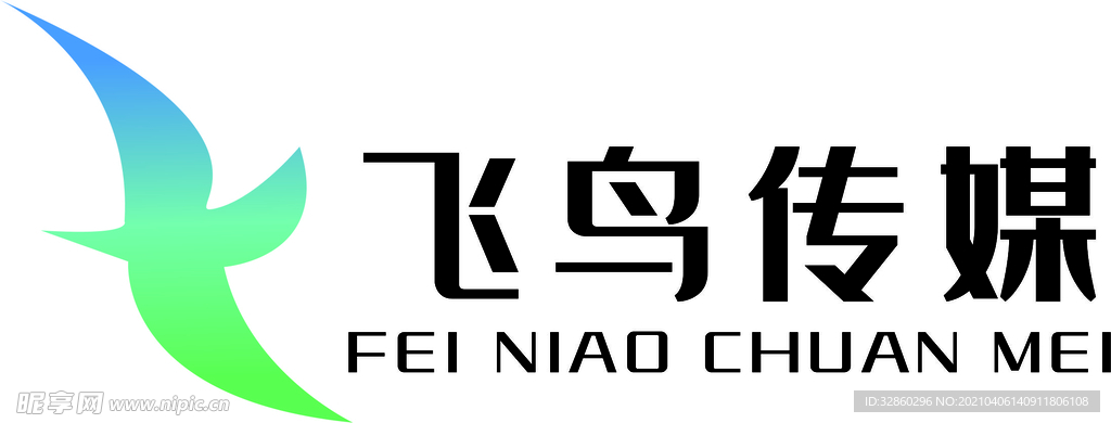 logo飞鸟