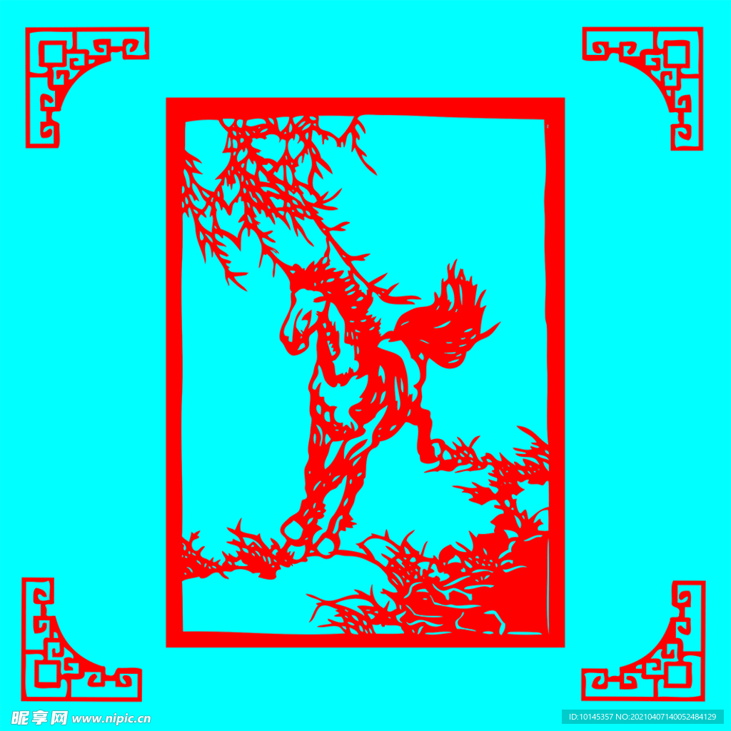 马剪纸