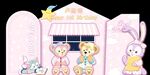 KT板粉色熊和兔子宝宝宴背景