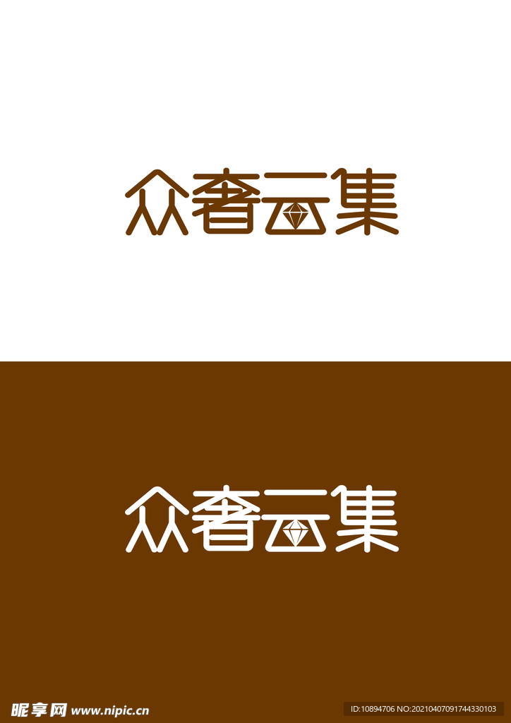 珠宝标识设计