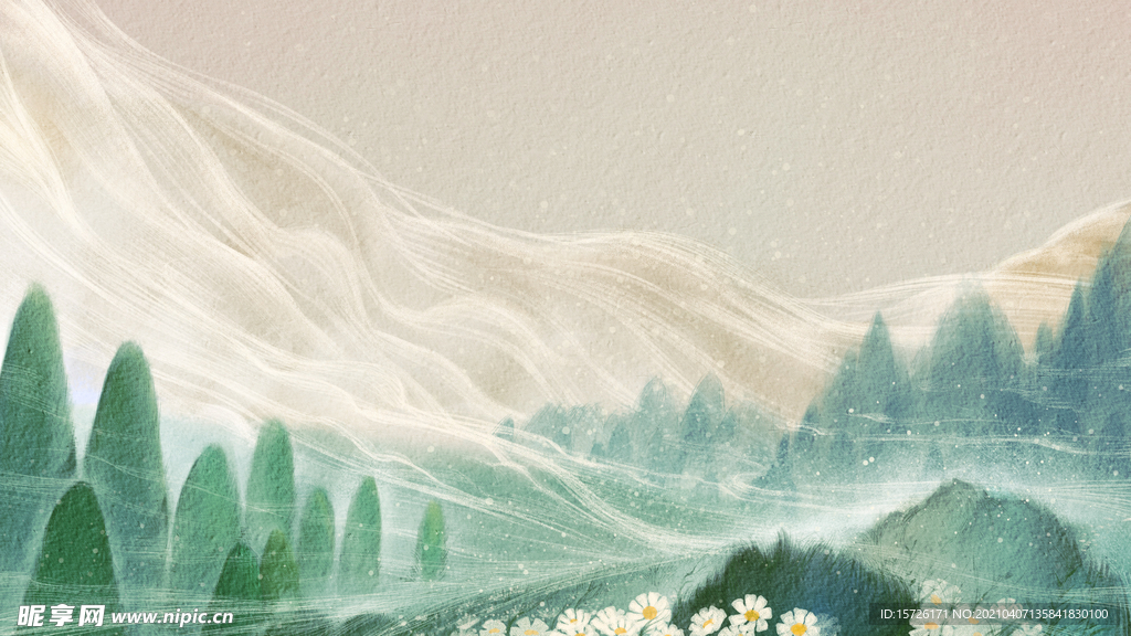 水彩插画风景