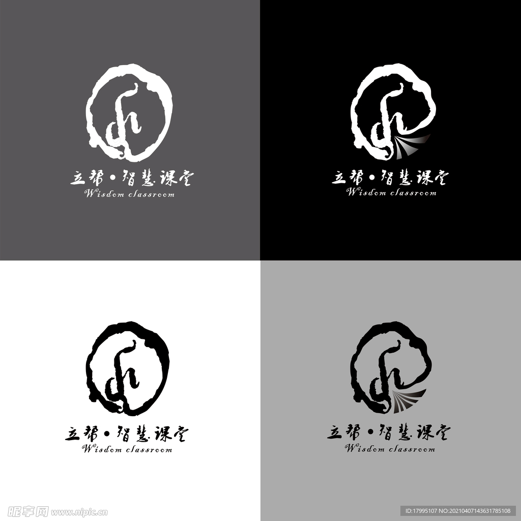 企业LOGO