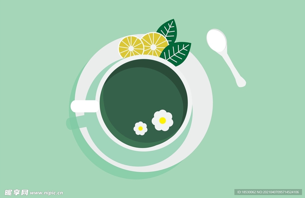 茶