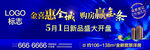 地产图片