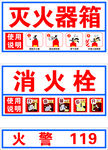 12346方寸间