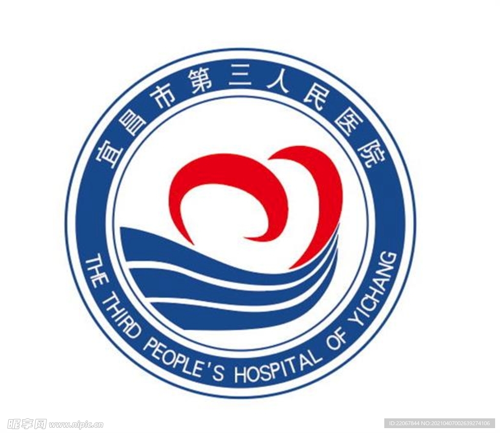 宜昌市第三人民医院logo