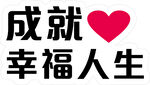 手举牌