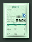 竹笋包装图休闲食品零食包装袋