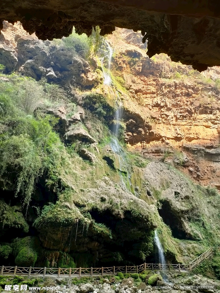 山水