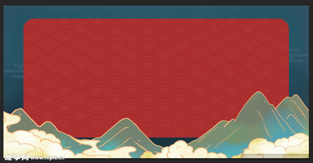 中国风背景