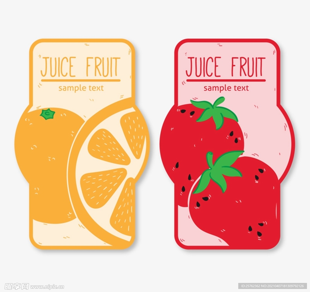 橙子和草莓标签