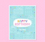 蓝色生日祝福卡