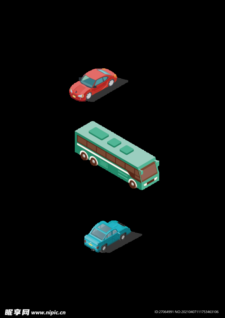 汽车