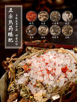 主图 详情 热敷 传承 淘宝