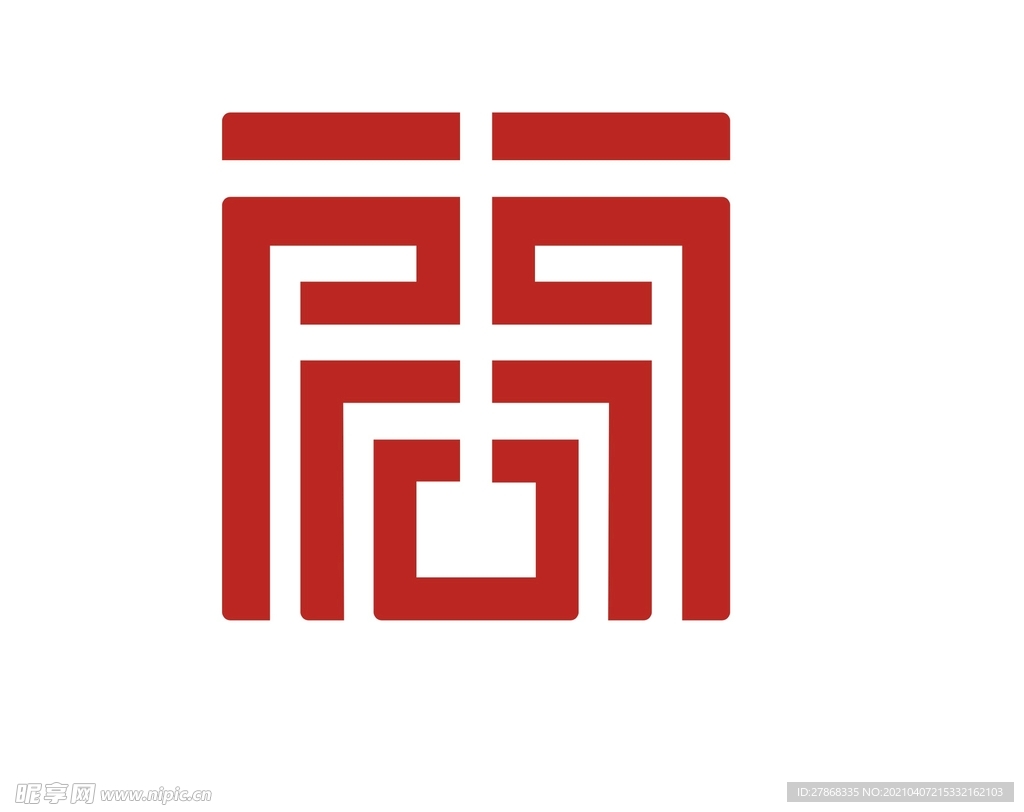 中式素材