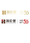 海伦堡logo