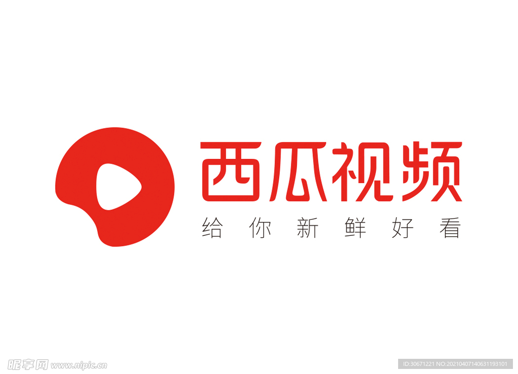 西瓜视频logo