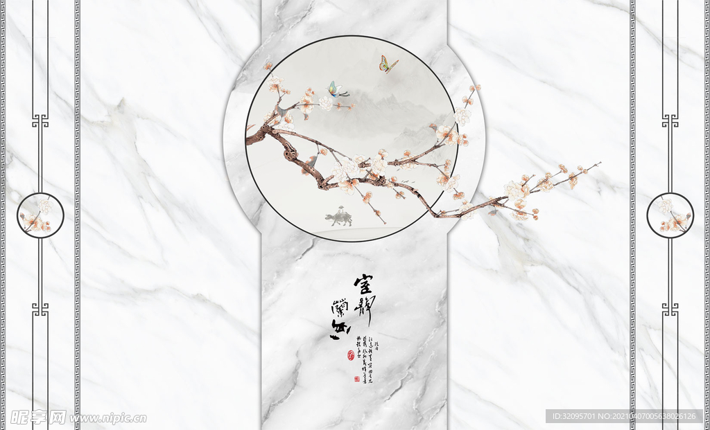 花鸟画梅花圆大理石纹中式背景墙