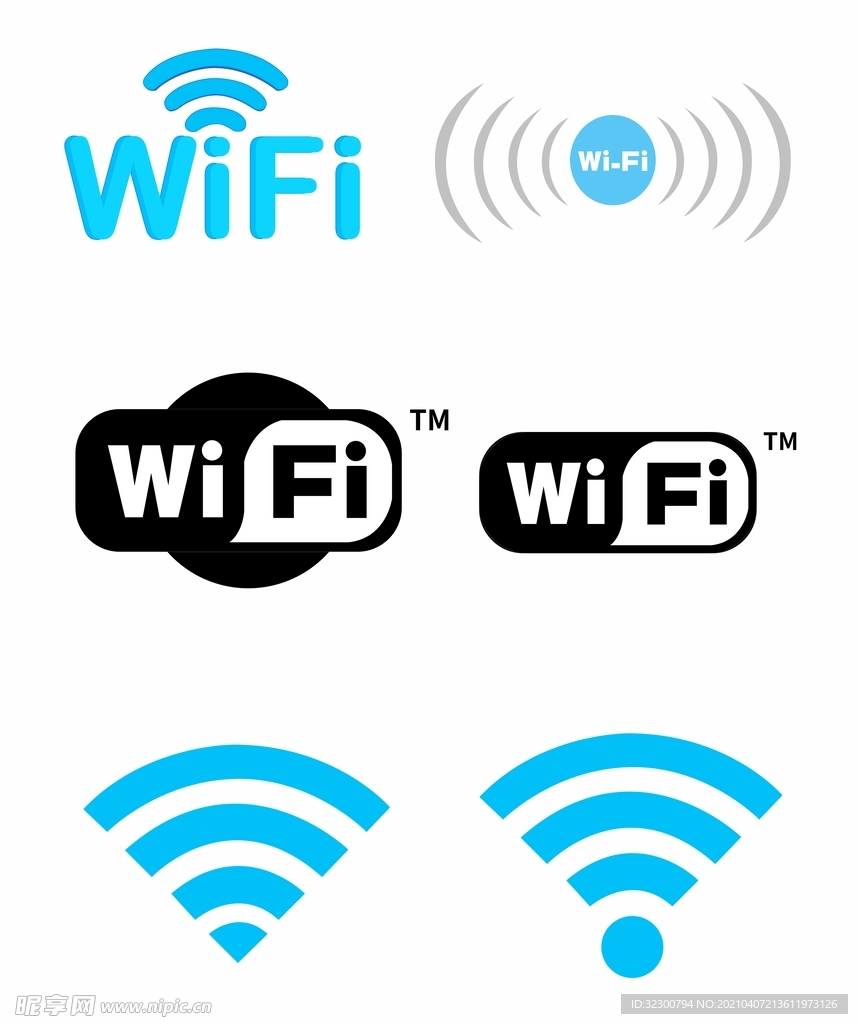 WIFI标识