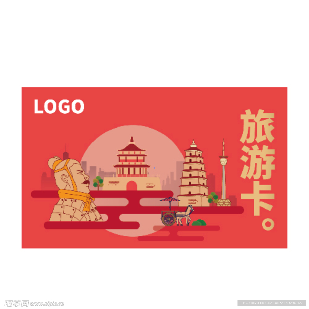 云南旅游卡|Graphic Design|Others|桑乙_Original作品-站酷ZCOOL