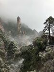 三清山