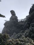 三清山