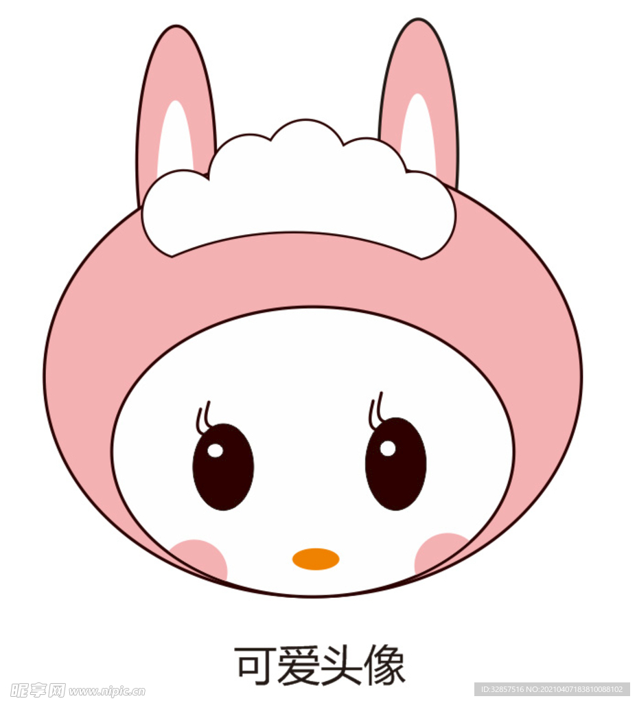可爱头像