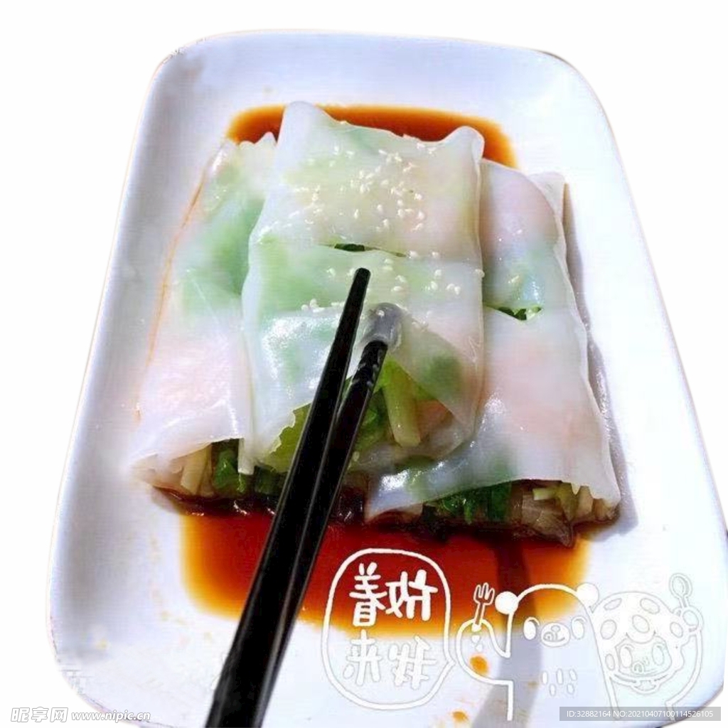 韭菜粉图片