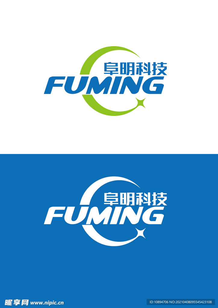 科技标识设计