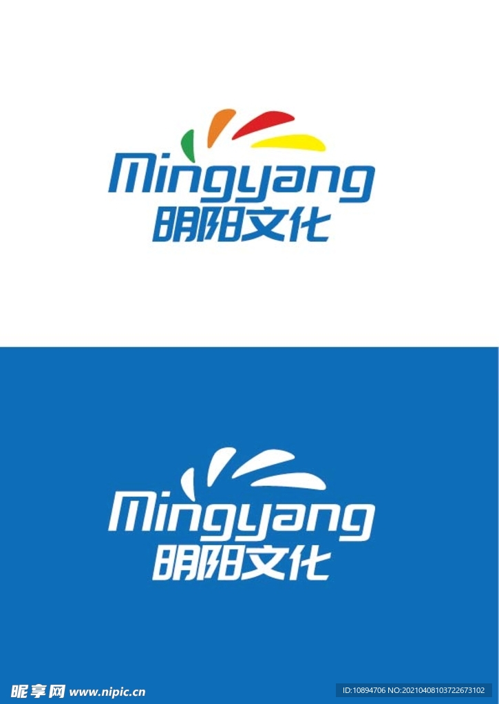 文化标识设计