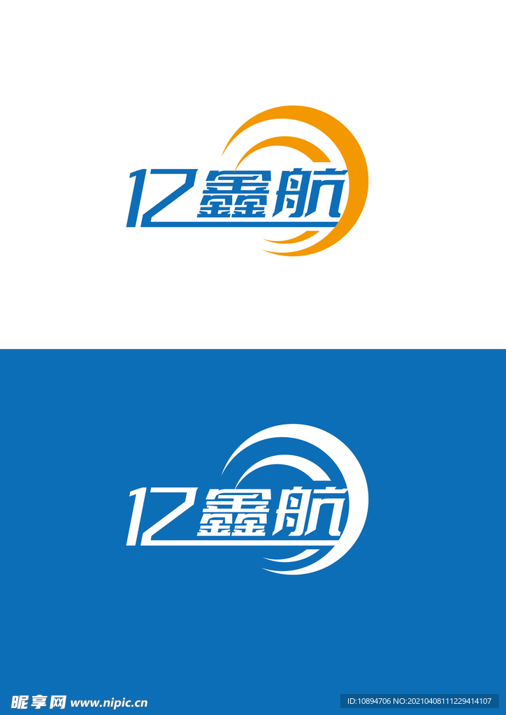 科技标识设计