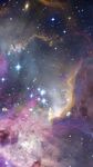 星辰