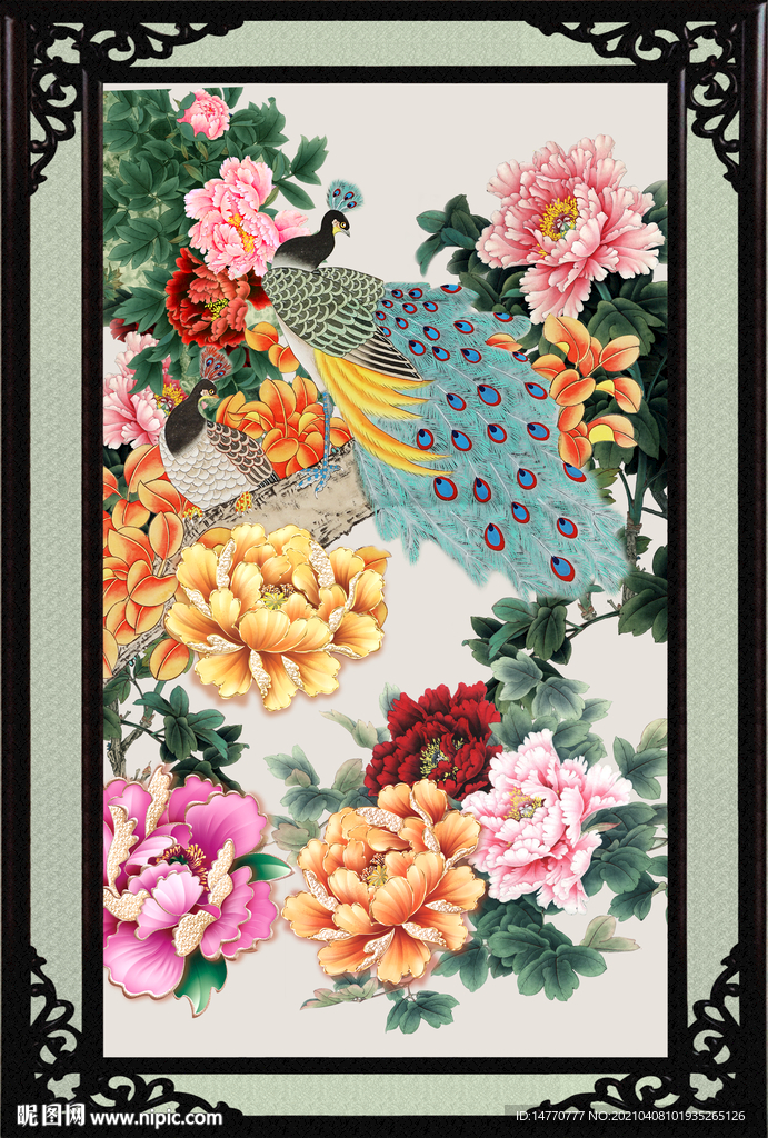 花开富贵