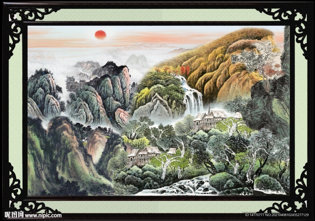 高山流水